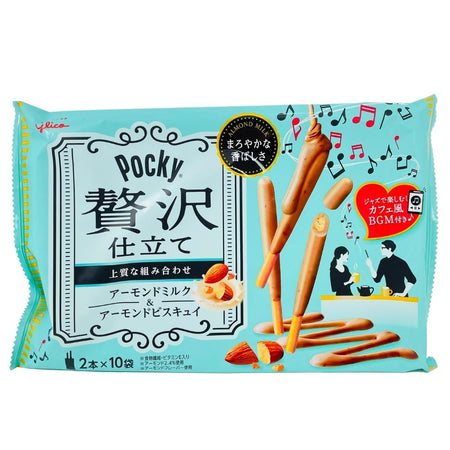 Pocky Zeitaku Almond Milk Chocolate - 10ct (Japan)