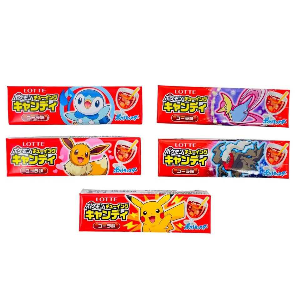 Pokemon Chewing Candy (Japan)