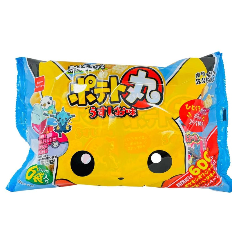 Pokemon Crispy Maru Potato Salad Snacks - 6ct (Japan)