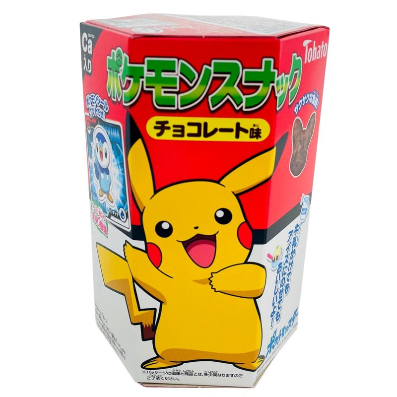 Pokemon Snack Chocolate Puffs (Japan)