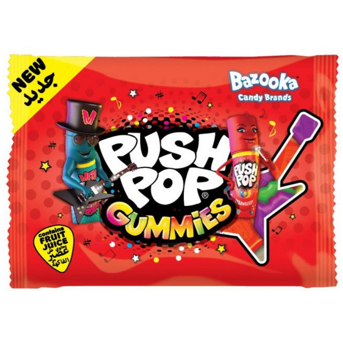 Push Pop Gummies UK - 45g - Push Pop - Gummies - Gummy Candy - Gummy - Push Pops