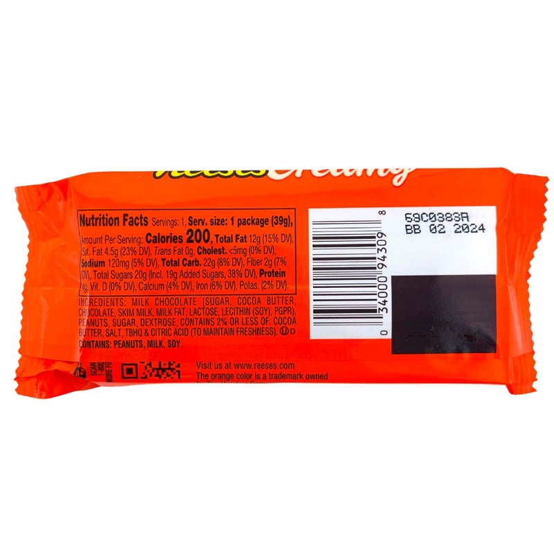 Reese Creamy Peanut Butter Cup - 1.4oz - Nutrition Facts 