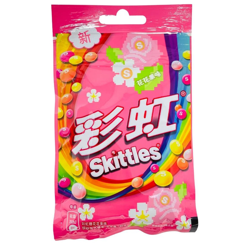 Skittles Flower and Fruit (China) - 40g | Candy Funhouse