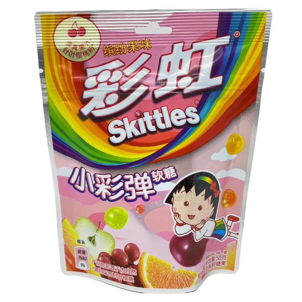 Skittles Fruit Gummy Rainbow - 50g