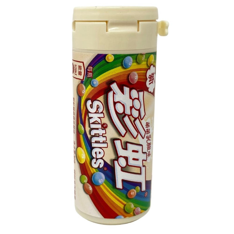 Skittles Tube Rainbow Yogurt - 30g
