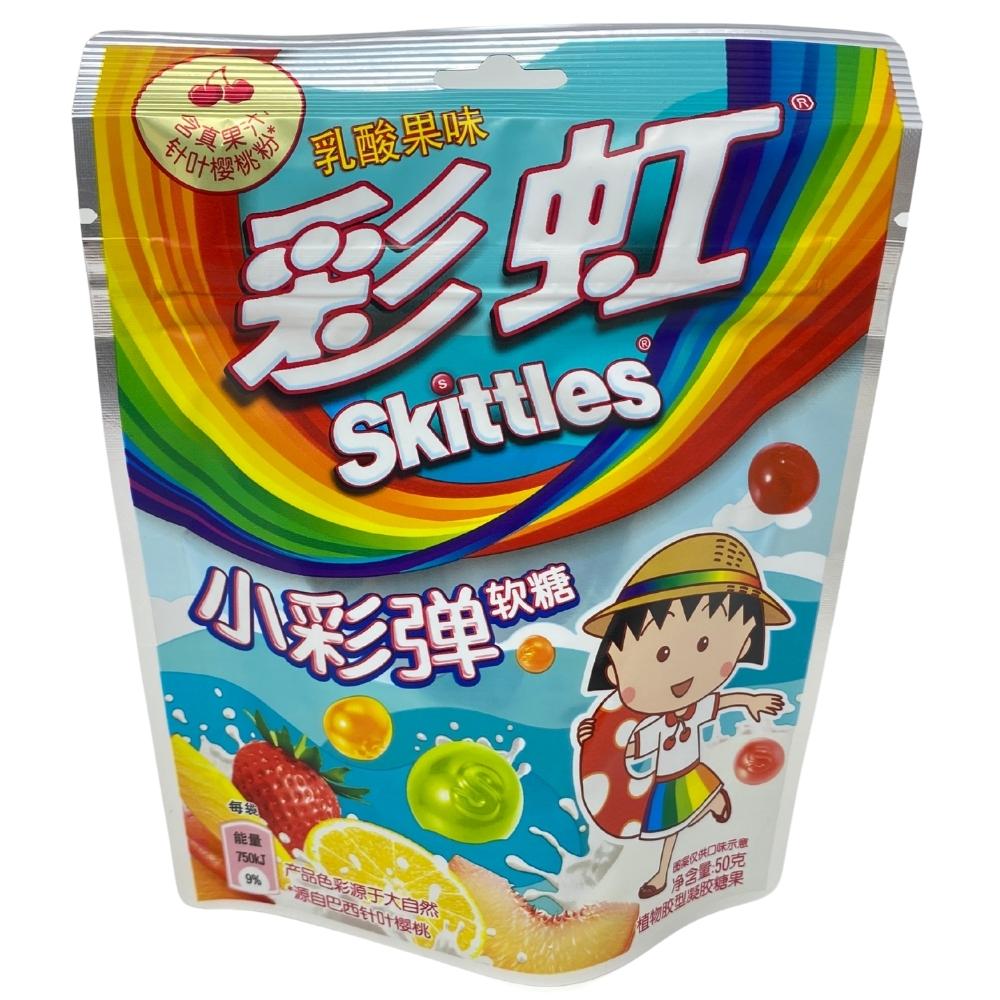 Skittles Yogurt Fruit Mix - 50g
