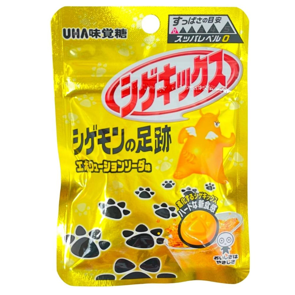 Uha Shigekix Evolution Sour Soda Gummies - 20g (Japan)