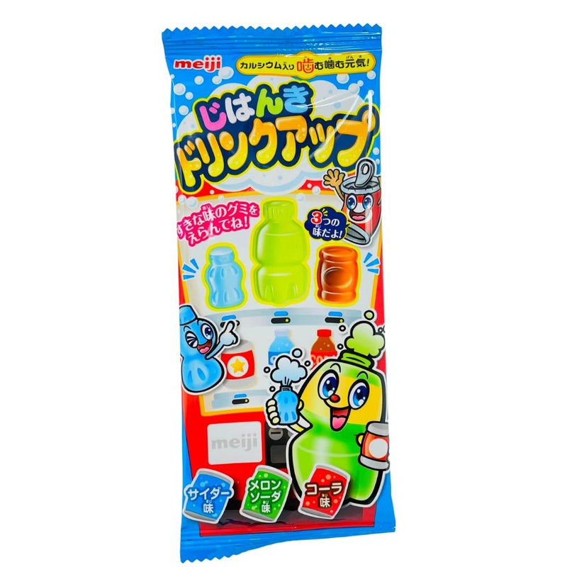 Meiji Jihanki Vending Machine Soda Gummies - 22g (Japan)