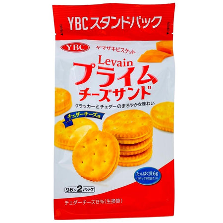 YBC Levain Prime Sandwich Crackers (Japan)